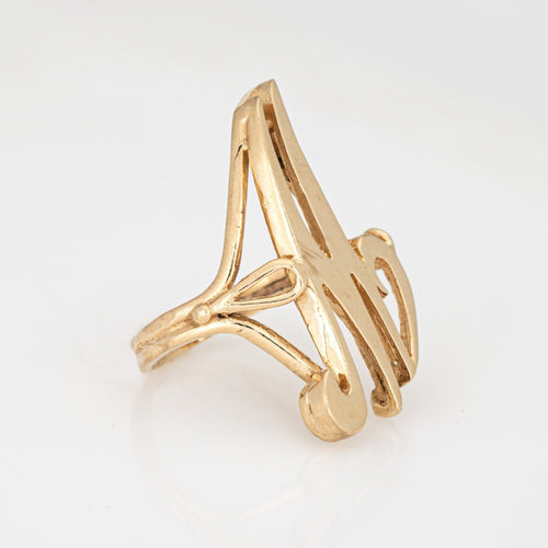 Bague Bague initiale lettre M vintage en or jaune 14 carats, taille 5, bijoux fins 58 Facettes G14011