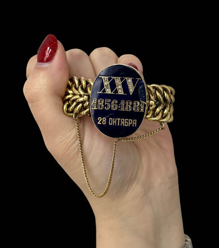 Bracelet Raro Bracciale Russo con Smalti 58 Facettes 4190770006