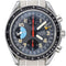 Montre Omega Montre Speedmaster Day Date Chronographe 58 Facettes MT41871