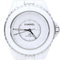 Montre Chanel Montre J12 Phantom 58 Facettes MT44847