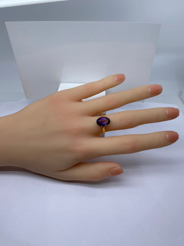 Bague Bague or jaune et améthyste 58 Facettes AB477