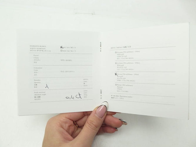 Collier collier HERMES chaine d'ancre passerelle en or diamant 58 Facettes 257494