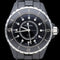 Montre Chanel Montre J 12 Diamonds 33Mm Quartz 58 Facettes MT44648