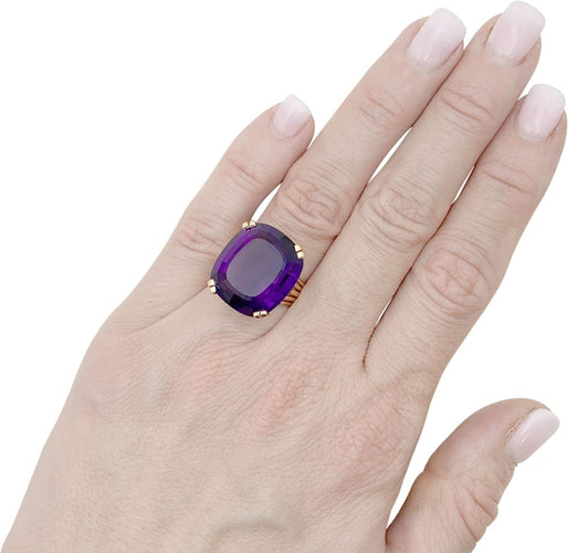 Bague 51 Bague or jaune et améthyste. 58 Facettes 35106