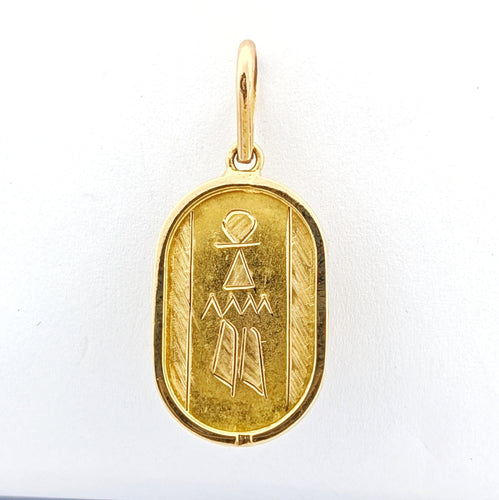 Pendentif Pendentif Scarabée en Or Jaune et Lapis-Lazuli 58 Facettes 32613