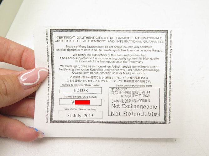 Montre montre CHANEL premiere 19mm diamants en acier 58 Facettes 261291