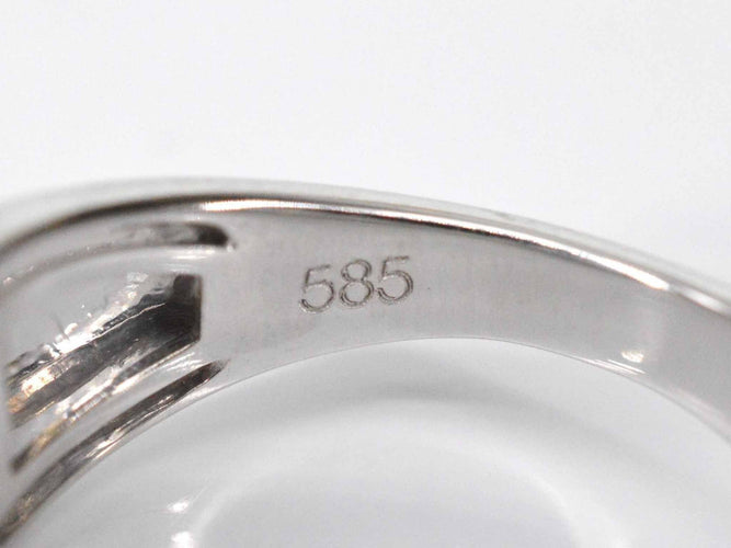 Bague 54 Bague pavée en or blanc avec diamants et rubis 58 Facettes 2058