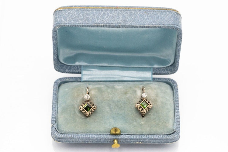 Boucles d'oreilles Paire de boucles d'oreilles en or jaune, tourmalines et diamants, milieu du XXe siècle 58 Facettes 10190-6