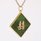 Pendentif Pendentif jade et or jaune caractère chinois 58 Facettes 24-331A