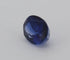 Gemstone Saphir bleu 0.81cts 58 Facettes 109