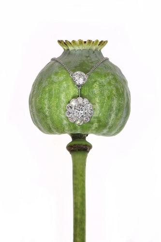 遐想 Art Deco ：50年代的老式切割钻石吊坠，优雅重达4.27克拉 