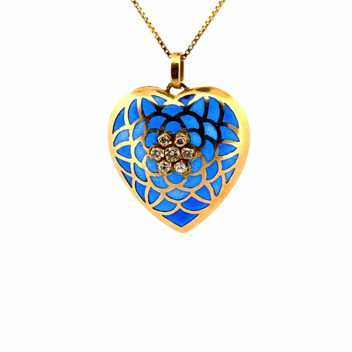 Pendentif Pendentif Coeur Or Jaune 18k & Diamants 58 Facettes 2-PEB3-GS35826