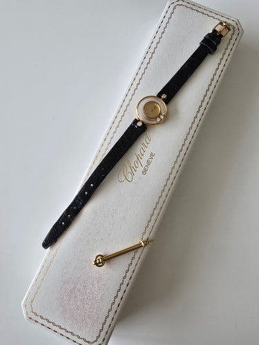 Chopard Happy Diamonds 复古 