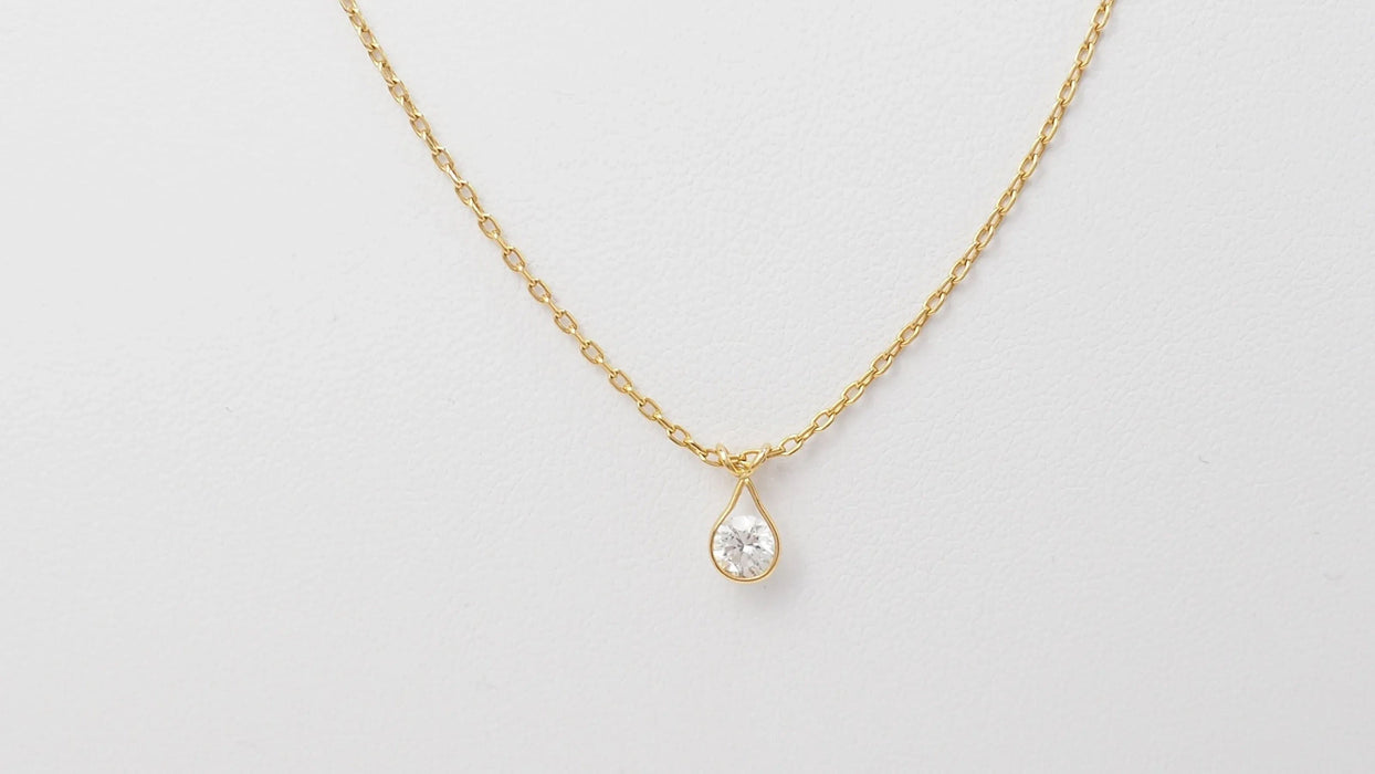 Collier AUGIS - Collier solitaire or jaune et diamant 58 Facettes 31794