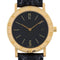 Montre Bulgari Bulgari BB33GL 18k Yellow Gold Gerald Genta Design Roman Coin Monete bulgari 58 Facettes
