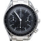 Montre Omega Montre Speedmaster en promotion 58 Facettes MT41435