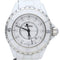 Montre Chanel Montre J12 33Mm 58 Facettes MT39962