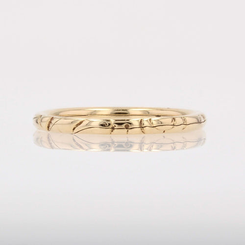 Bague 54 Alliance double or jaune ciselé 58 Facettes 25-145