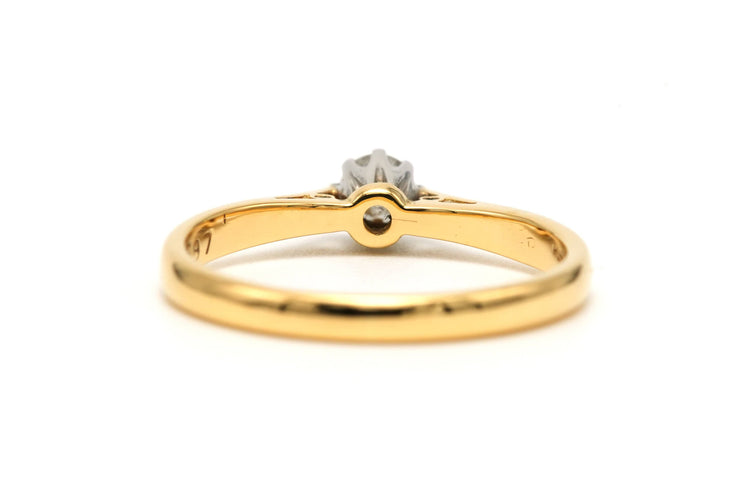 Bague 49 Bague solitaire contemporaine en or jaune et blanc 18 carats et diamant 0,14 ct 58 Facettes B785