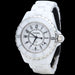 Montre Chanel Montre J12 33Mm Quartz 58 Facettes MT40398