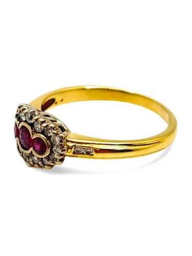 Bague 58 Bague or jaune rubis 0,25 ct et diamants 0,25 ct 58 Facettes