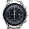 Montre Omega Montre Speedmaster en promotion 58 Facettes MT42234