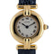 Montre Cartier Colisée 18k Gold also called Rivoli 8109 Circa 1985 Round 58 Facettes
