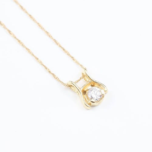 Pendentif Pendentif en or jaune 18 carats serti d'un diamant taille brillant 58 Facettes 135024B/A