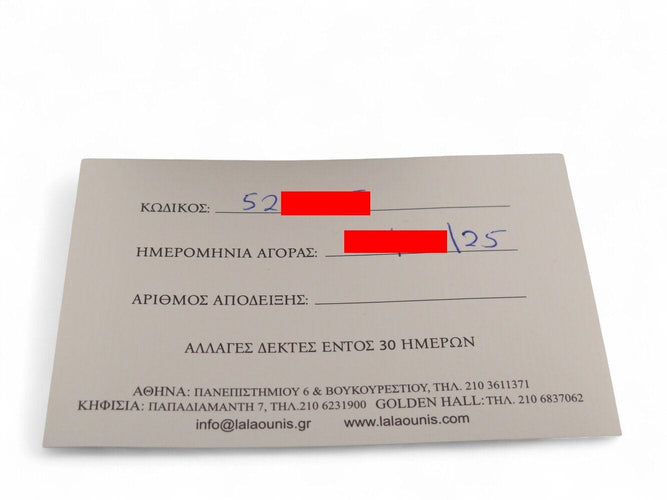 Collier collier ILIAS LALAOUNIS rosette 526005 diamants 0.02ct en or jaune 18k 58 Facettes 270148