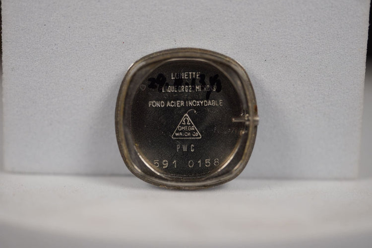 Montre Omega De Ville 591.0158 58 Facettes