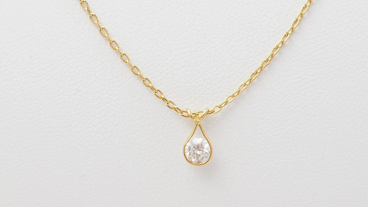 Collier AUGIS - Collier solitaire or jaune et diamant 58 Facettes 31794