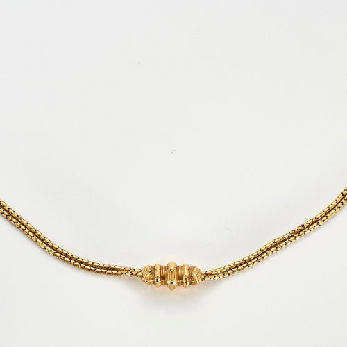 Collier Sautoir or colonne 58 Facettes 352A00112