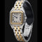 Montre Cartier Montre Panthere Pm 58 Facettes MT42325