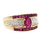 Bague 54 Bague Or jaune Rubis 58 Facettes 2711713CN