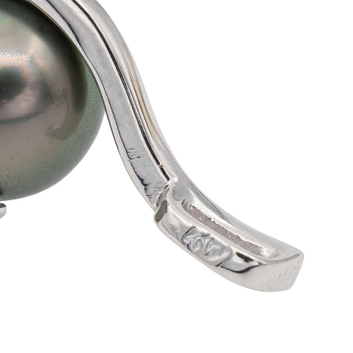 Pendentif Pendentif Or blanc Perle de tahiti 58 Facettes 3079901CN