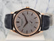 Montre PATEK PHILIPPE - Montre Calatrava 5196R 58 Facettes 5196R-001-1