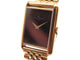 Montre vintage montre baume & mercier tank 37077 mecanique or 18k & oeil de tigre 58 Facettes 268283