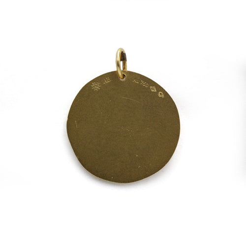 Pendentif Médaille Or jaune l'Eclipse - Arthus Bertrand 58 Facettes 250467R