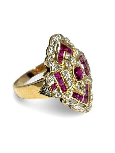 Bague 58 Bague ancienne or jaune, rubis et diamants 58 Facettes 881