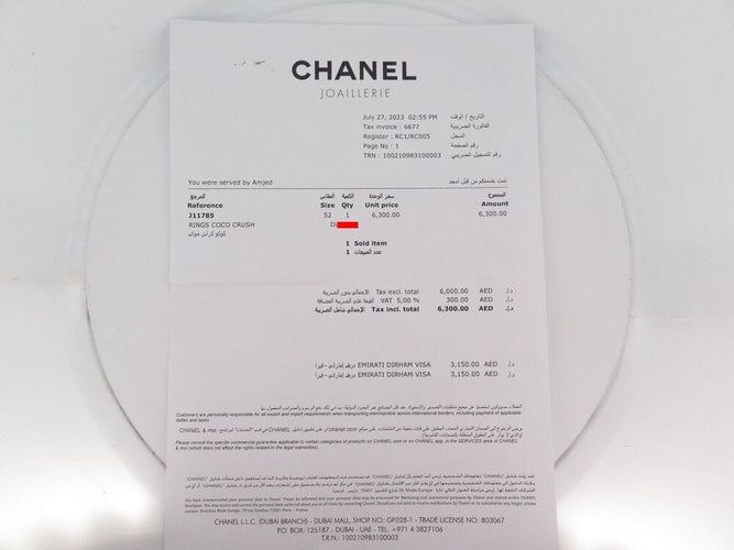 Bague 52 bague CHANEL coco crush mini en or beige rose 58 Facettes 262105