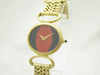 Montre vintage montre PIAGET mecanique en or jaune onyx & corail 58 Facettes 259865