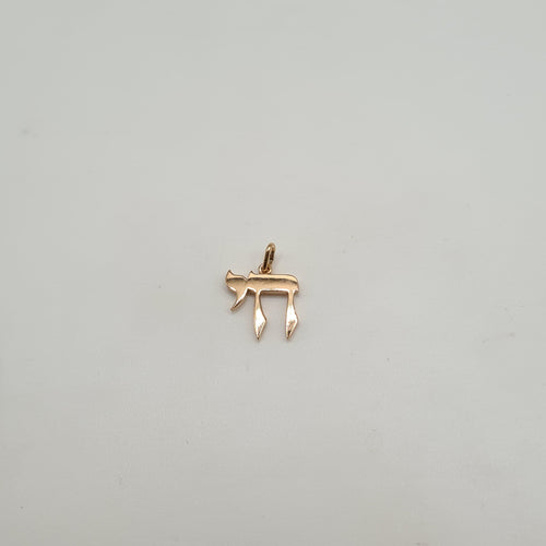 Pendentif Pendentif HAI en or rose 58 Facettes