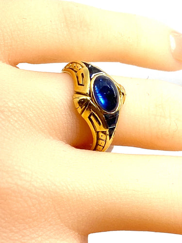 Bague 54 Bague en or jaune 18 carats saphirs cabochon et calibrés époque Art Deco 58 Facettes AB666