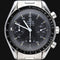 Omega Speedmaster ur 