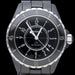 Montre Chanel Montre J12 38Mm Automatique 58 Facettes MT39969