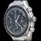 Montre Omega Montre Speedmaster Reduced 58 Facettes MT43939