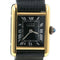 Montre Cartier Montre Tank Vermeil 58 Facettes MT41726
