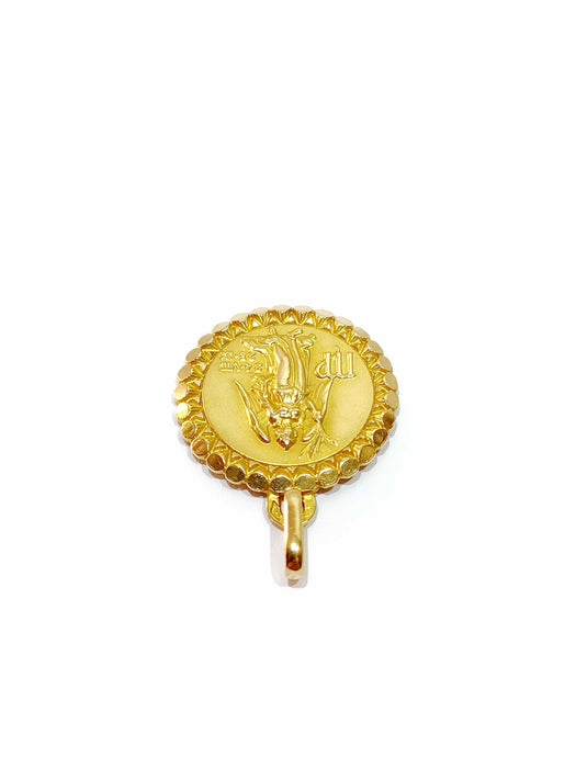 Pendentif Médaille du zodiac vierge or jaune 58 Facettes