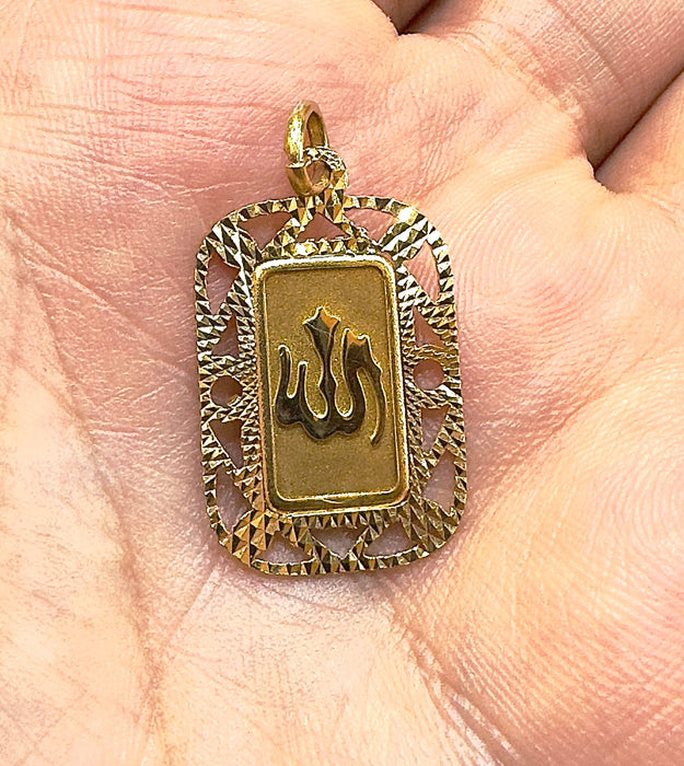 Allah pendant in yellow gold