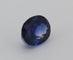 Gemstone Saphir bleu 0.81cts 58 Facettes 109